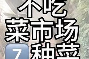 18新利最新登录截图0